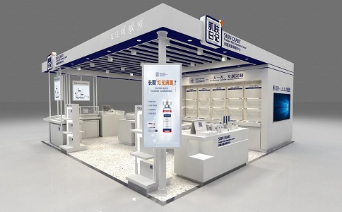 肌膚日記化妝品展柜制作